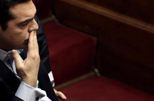 grecia